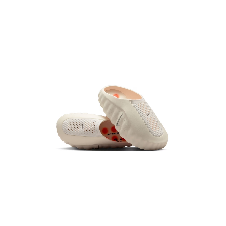 Nike Mind 001 Slide Sail