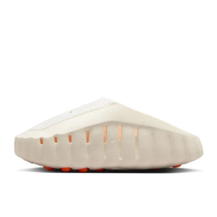 Nike Mind 001 Slide Sail